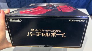 Nintendo Virtual Boy Jap