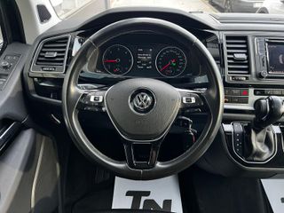 Volkswagen Multivan 4Motion 204CV 7PLAZAS FULL