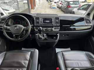 Volkswagen Multivan 4Motion 204CV 7PLAZAS FULL