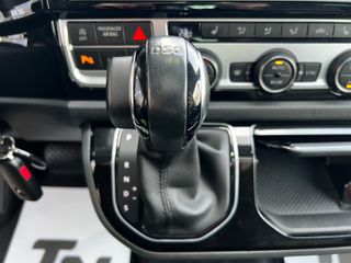 Volkswagen Multivan 4Motion 204CV 7PLAZAS FULL