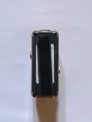 Mooer Cruncher Distortion Peda