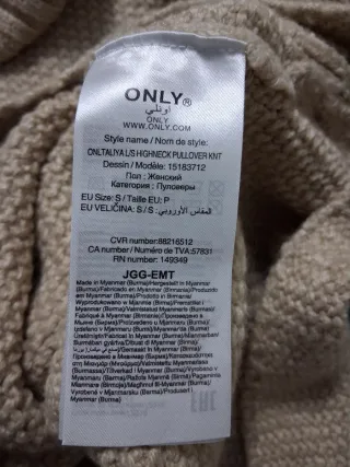 Jersey de cuello alto beige