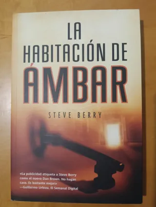 La habitacion de ambar/ The Amber Room (Spanish...