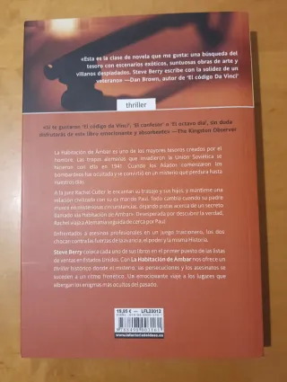 La habitacion de ambar/ The Amber Room (Spanish...