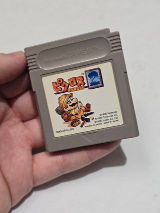 JP Mario Picross 2 - game boy