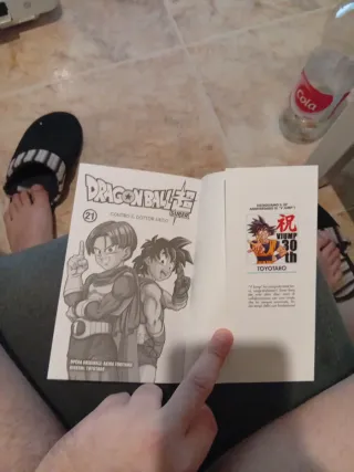 Dragon Ball Super, Vol. 21