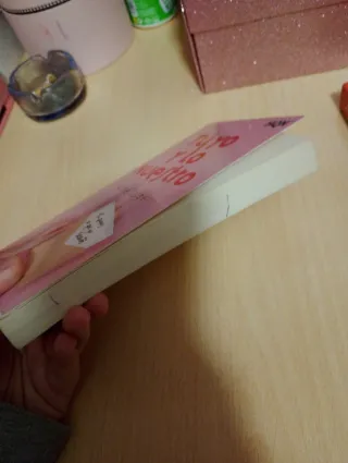 Tú, yo y lo nuestro