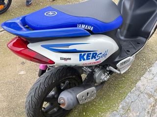 Yamaha Jog RR Jorge Lorenzo Edición