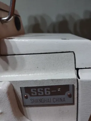 Remalladora Industrial 5 Hilos Nueva