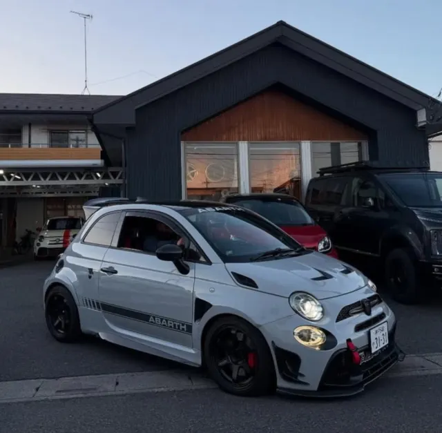 Abarth Capó Fibra Carbono 100% Estilo Japonés 4kg