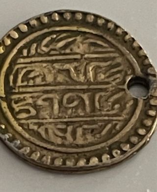 Moneda Moneda antigua árabe / islámica – pieza d