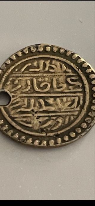 Moneda Moneda antigua árabe / islámica – pieza d