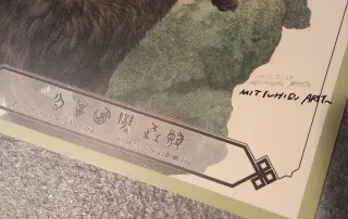 Sketch Arita firmato Paris Danga 2023