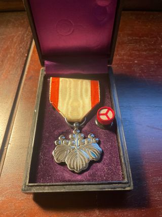 Medalla Orden Sol Naciente 8ª Clase Japón