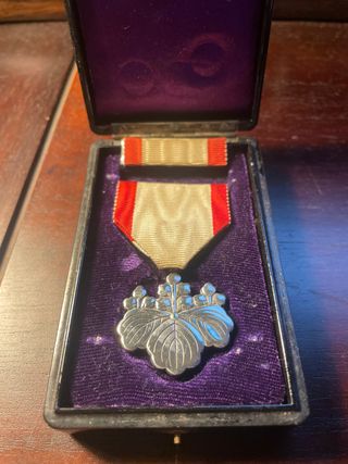 Medalla Orden del Sol Naciente 8ª Clase