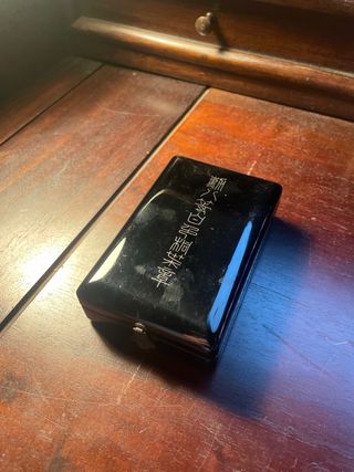 Medalla Orden del Sol Naciente 8ª Clase