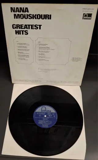 LP Nana Mouskouri - Greatest Hits