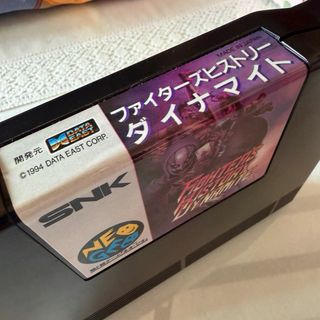 Fighter's History Dynamite Neo Geo AES JP