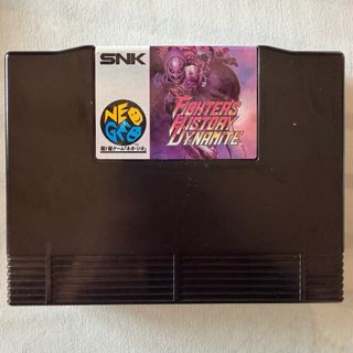 Fighter's History Dynamite Neo Geo AES JP