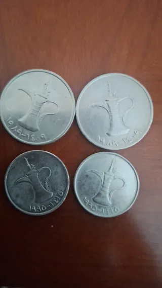 Monedas Emiratos Árabes Unidos (1 Dirham)