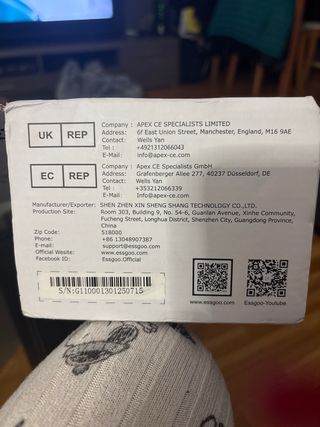 Pantalla ESSGOO para coche