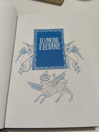 El cantar de Liébana