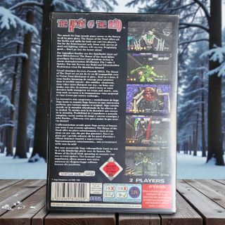 The House of the Dead Sega Saturn