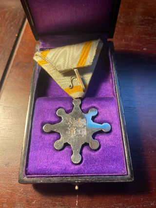 Medalla Japonesa Orden del Sagrado Tesoro