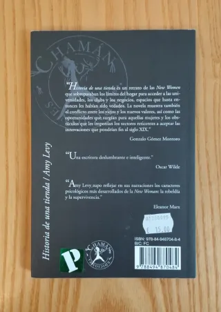 HISTORIA DE UNA TIENDA