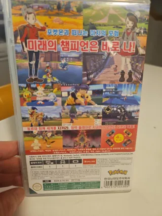 Nintendo Switch Pokémon Scudo RPG