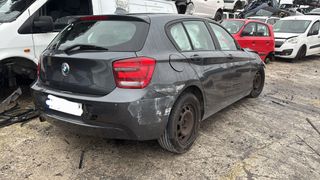 Despiece BMW Serie 1 F20 (2012)