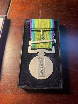 Medalla Japonesa de la Gran Guerra Asia 1944
