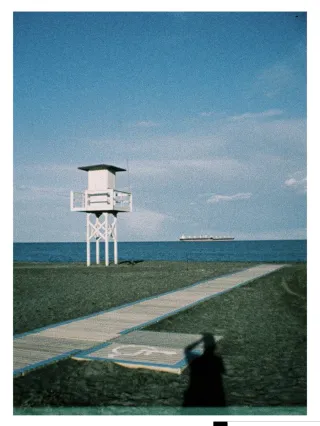 Cámara Kodak Ektra 150