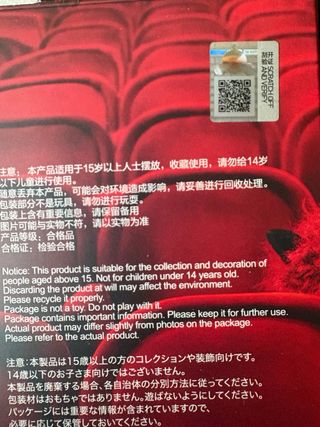 Skullpanda You Found Me Darkness