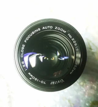 Objetivo Vivitar 70-150mm f/3.8 Minolta