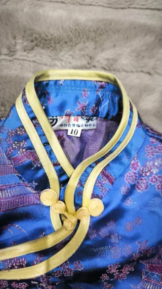 Traje Disfraz chino infantil