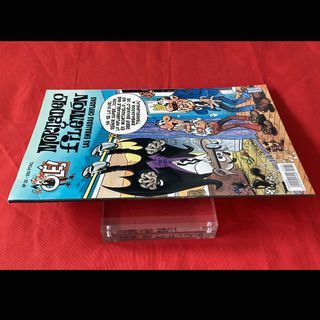 Mortadelo y Filemón, colección Olé , Número : 32