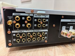 Marantz PM15 S2 Amplificador Integrado