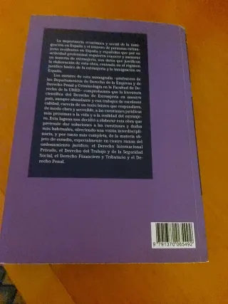 El extranjero en el Derecho español