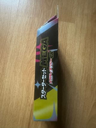 Caja Cartas Pokémon - Mazo Mega Diancie ex - JP