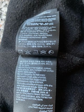 Felpa H&M donna tg L Brooklyn