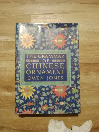 Grammar of Chinese Ornament