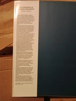 Grammar of Chinese Ornament