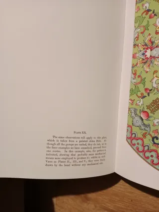 Grammar of Chinese Ornament