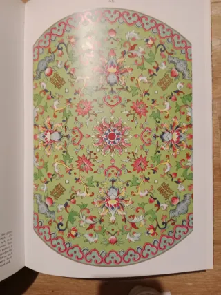 Grammar of Chinese Ornament