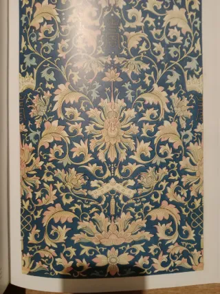 Grammar of Chinese Ornament