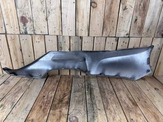 QUILLA DERECHA SUZUKI BURGMAN 650 2003