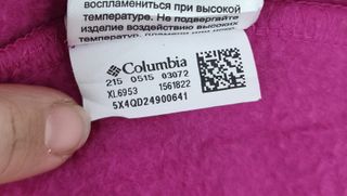 Chaleco polar Columbia Mujer - Sawyer Rapids 2.0 -