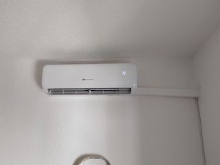 INSTALACIÓN DE AIRE ACONDICIONADO CLIMATIZACION