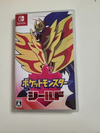 Cartuccia del videogioco Pokémon Scudo per Nintendo Switch